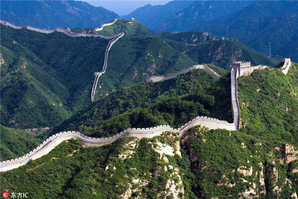 The Great Wall