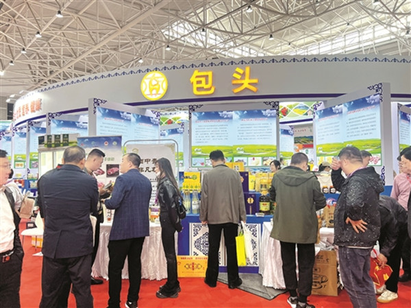 Baotou husbandry products stand out at national exhibition