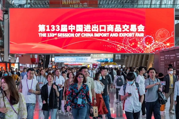 The 133rd Canton Fair..jpg