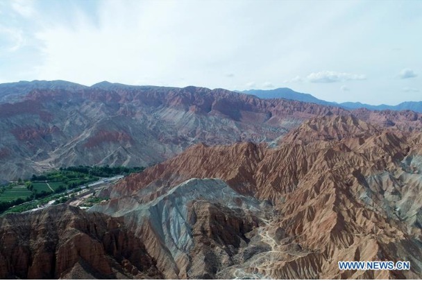 Danxia landform in Qinghai