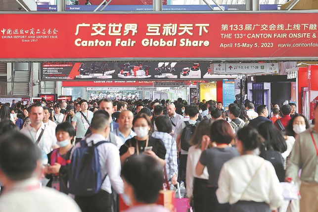 Canton Fair's offline exhibitions conclude following record foot traffic