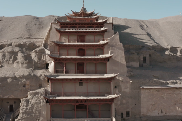 Appreciate Dunhuang Online (I)