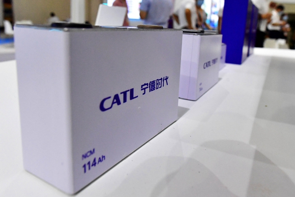 CATL: Hungary EV battery plant still a 'go'