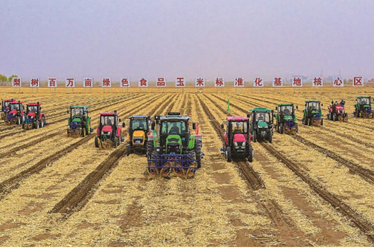 Jilin province promotes agricultural, rural modernization