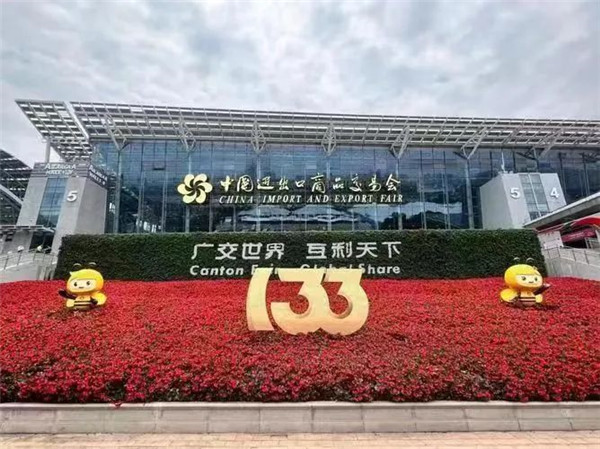 Yantai enterprises blaze new trails during Canton Fair