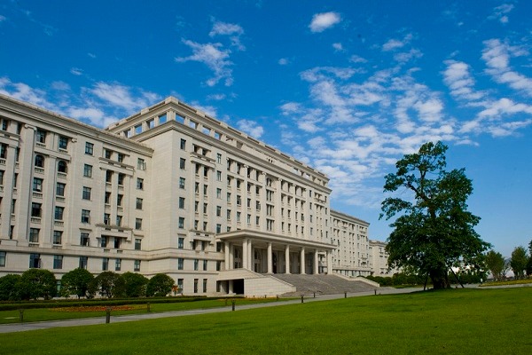 University of Electronic Science and Technology of China