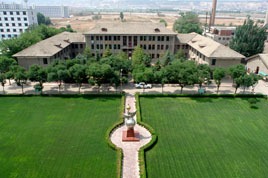 Lanzhou City University