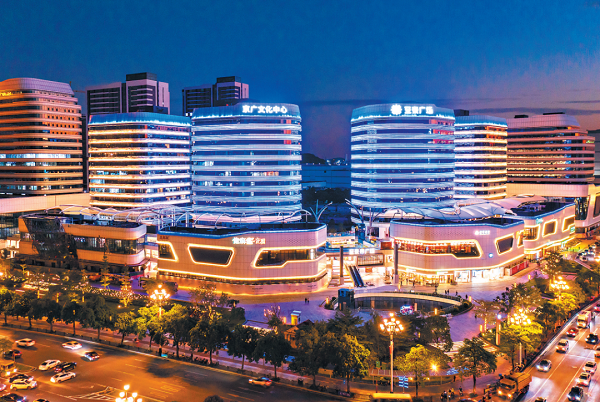 Huangpu’s Zhitai Plaza is home to many restaurants..png