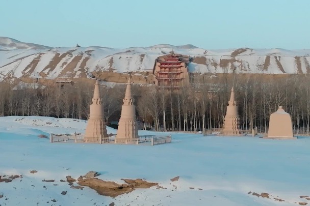 Appreciate Dunhuang Online: A Hall Where Celestial Beings Meet