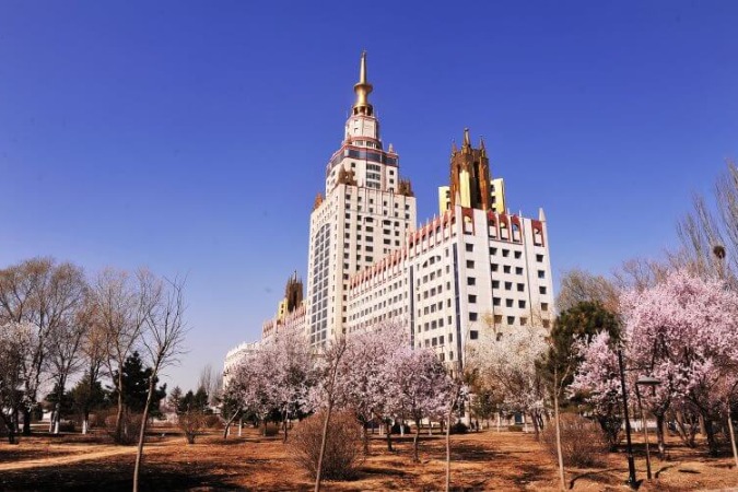 Inner Mongolia University of Technology