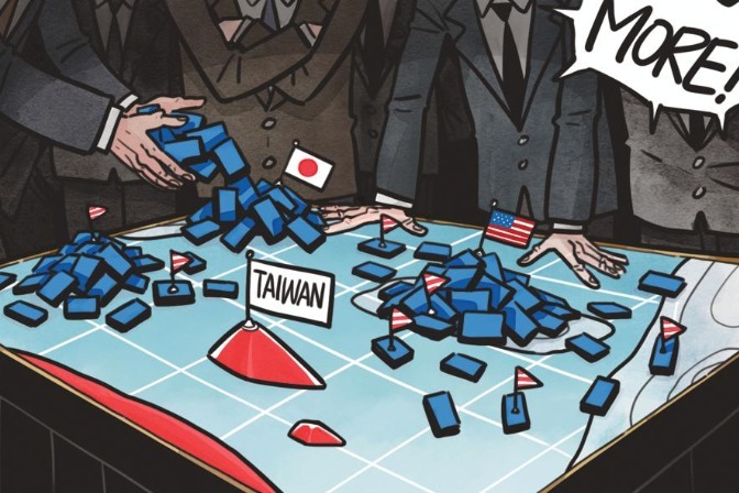 US' game of chess