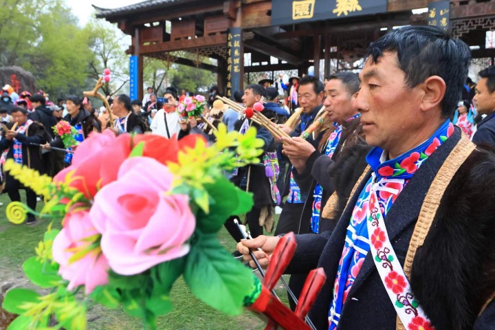 Chahua festival, a traditional celebration of the Yi ethnic group