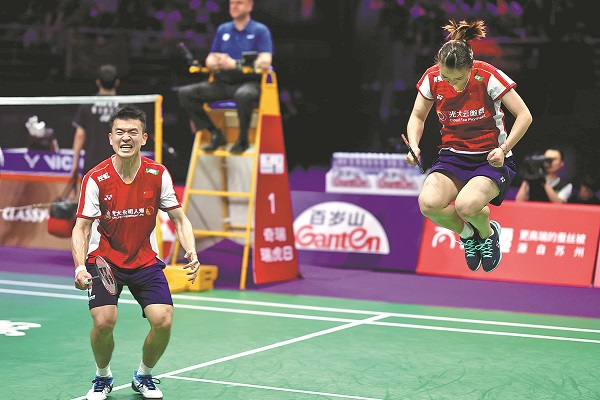 Chinese badminton team wins Sudirman Cup