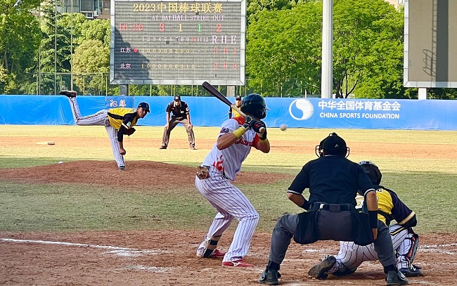 Wuxi stop of 2023 China Baseball League wraps up