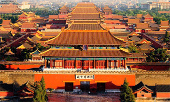 Palace Museum