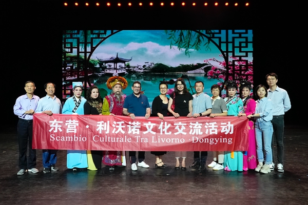 Cultural exchange event sparks renewed bonds between Dongying, Livorno