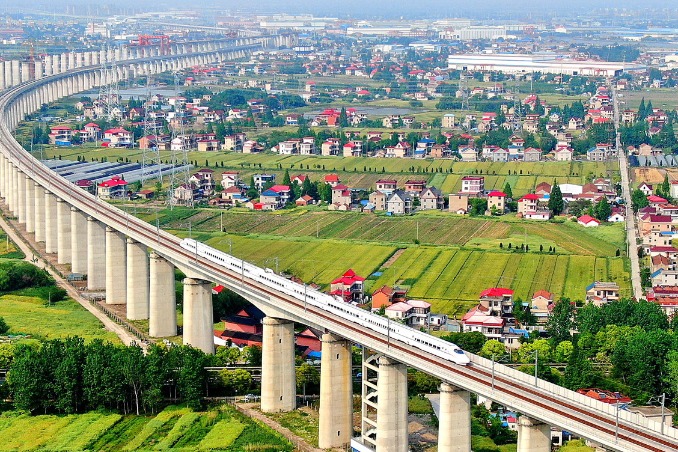 Second Beijing-Shanghai high-speed railway expected by 2027