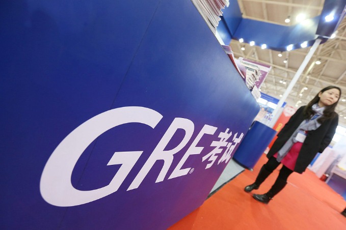 GRE general test makes major changes