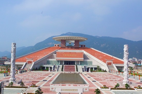 China Museum for Fujian-Taiwan Kinship