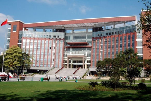 Jinan University