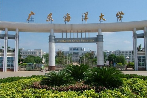 Guangdong Ocean University