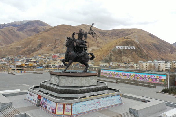 Rare books on Tibetan epic published in China