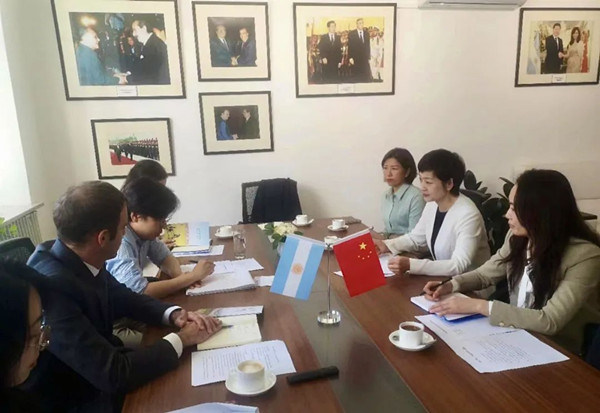 Argentine embassy, Baotou reach consensus on horse industry