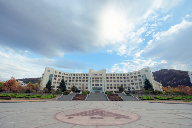 Taishan University