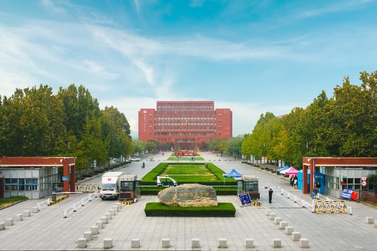 Shandong Jiaotong University