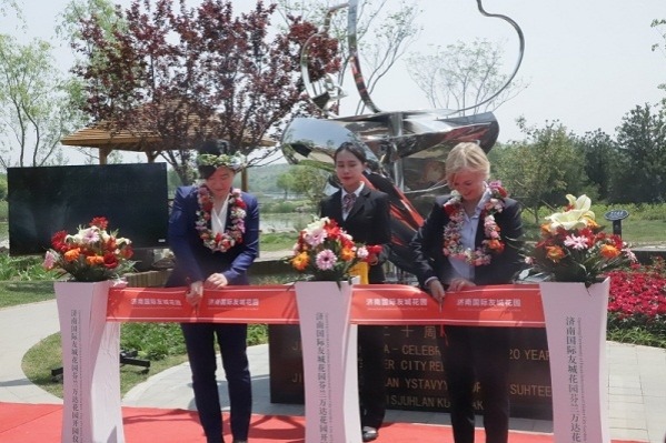 Intl sister-city garden opens in Jinan