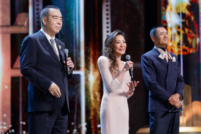 25th Shanghai International Film Festival opens