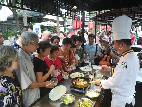 5th China Morning Tea Culture Festival kicks off