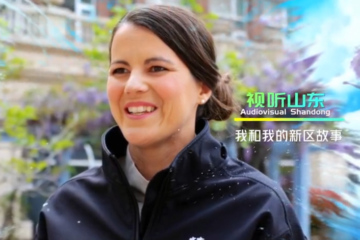 Christa Wilton: I feel good in Yantai