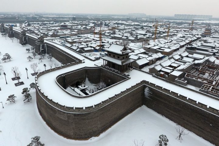 Taiyuan, capital of Shanxi province