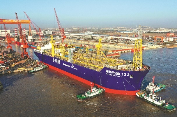 Smart FPSO boosts digital energy