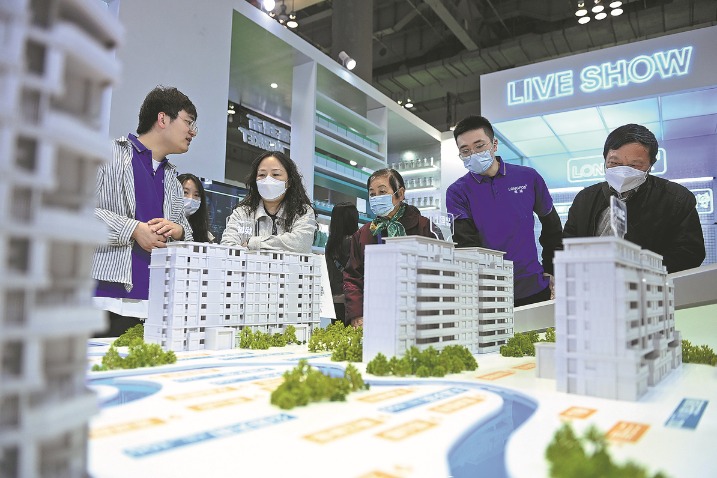 Loans issued from China's housing provident fund top 1t yuan in 2022