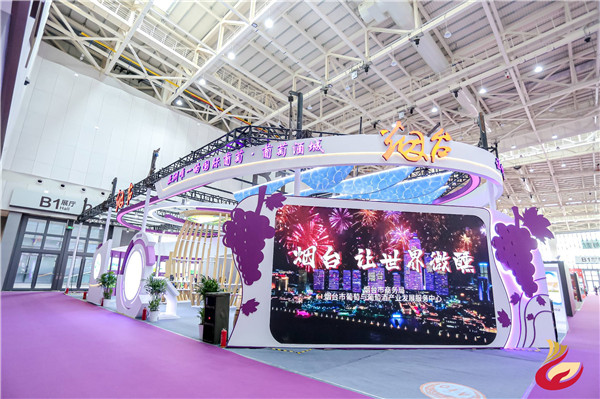 Wine extravaganza gets underway in Yantai