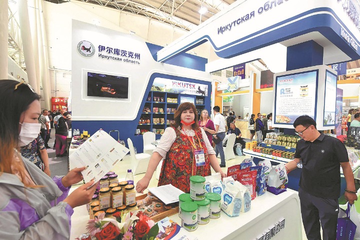 Trade fair nets major investment deals