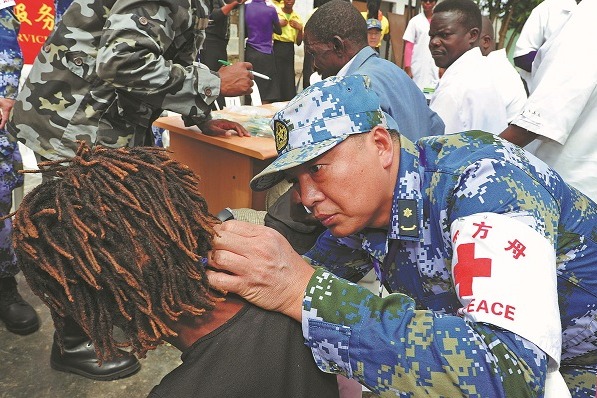 Chinese naval hospital ship offers medical aid worldwide