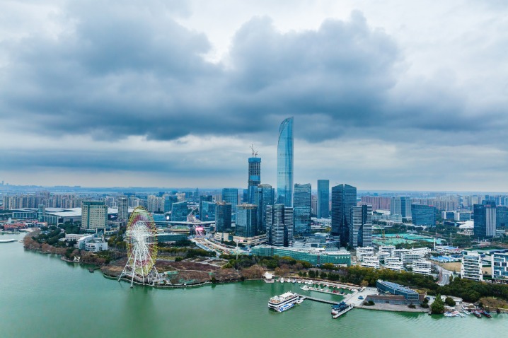 Intercity subway links economic powerhouses in East China