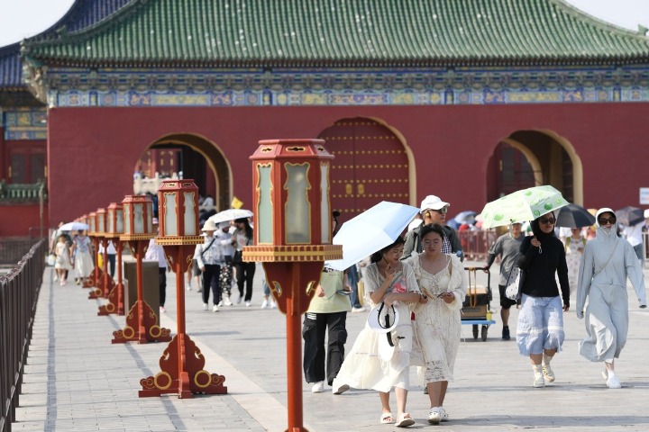 Dragon Boat holiday boosts tourism, consumption in China