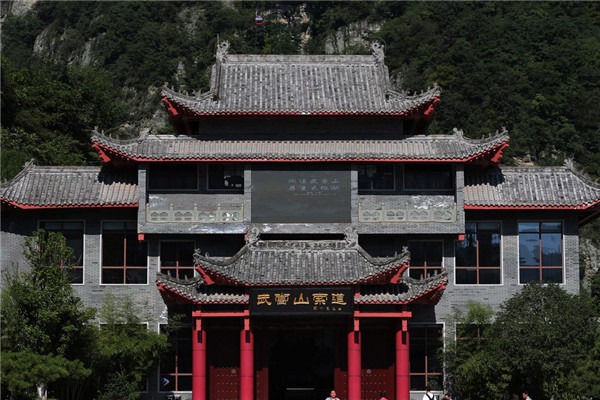 Ancient Building Complex in the Wudang Mountains