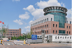 Changchun University of Chinese Medicine