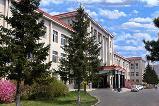 Jilin Normal University