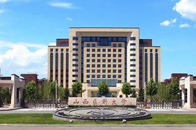 Shanxi Medical University