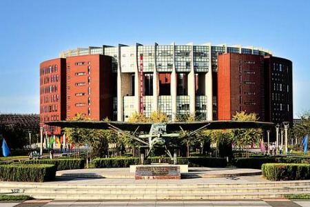 Shenyang Aerospace University