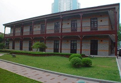 C.Y. Tung Maritime Museum