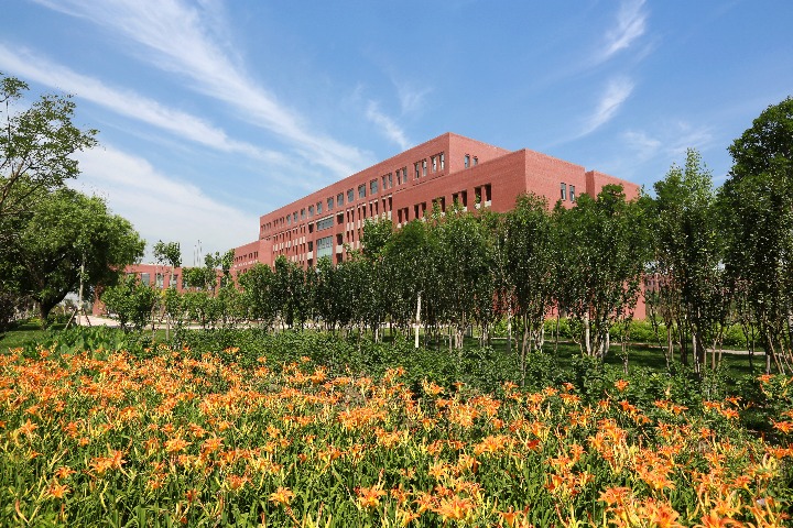 Tianjin University of Technology