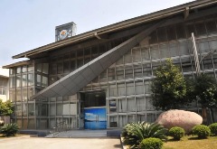 Shanghai Ocean University Museum