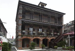 Shanghai Jewish Refugees Museum